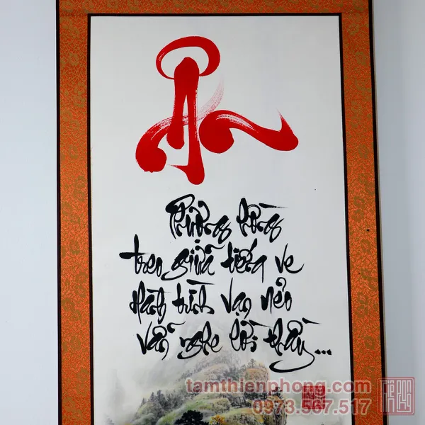 Thư pháp chữ Ân - Liễn bo lụa - 30 x 80cm (Màu ngẫu nhiên)