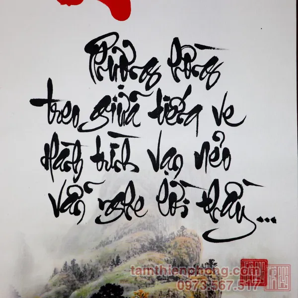 Thư pháp chữ Ân - Liễn bo lụa - 30 x 80cm (Màu ngẫu nhiên)