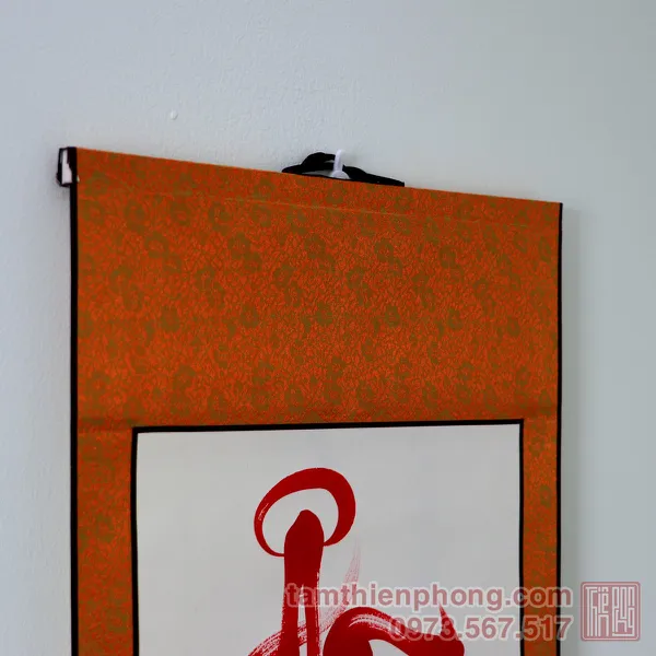 Thư pháp chữ Ân - Liễn bo lụa - 30 x 80cm (Màu ngẫu nhiên)
