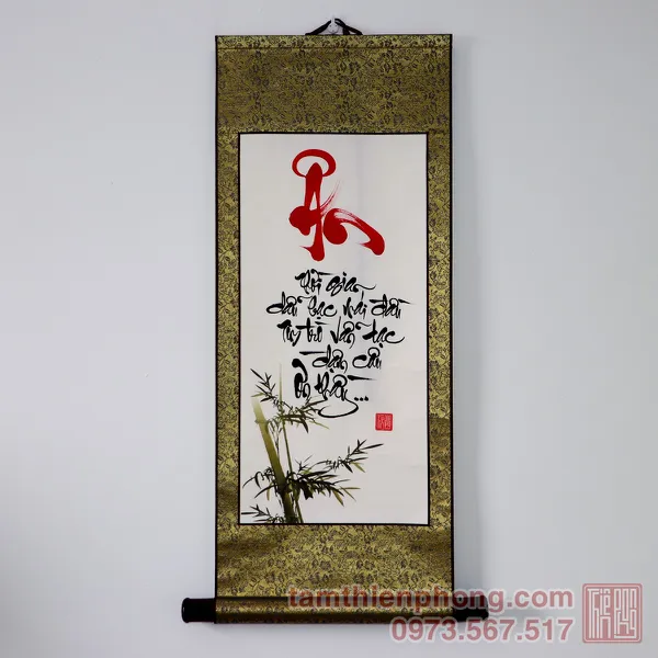 Thư pháp chữ Ân - Liễn bo lụa - 30 x 80cm (Màu ngẫu nhiên)