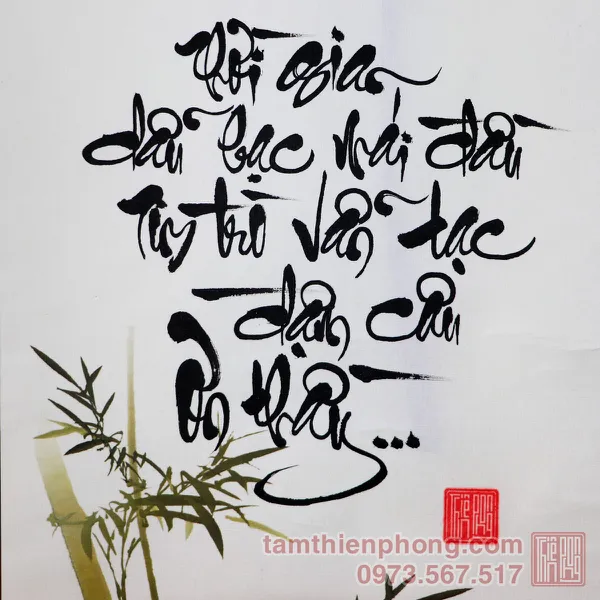 Thư pháp chữ Ân - Liễn bo lụa - 30 x 80cm (Màu ngẫu nhiên)