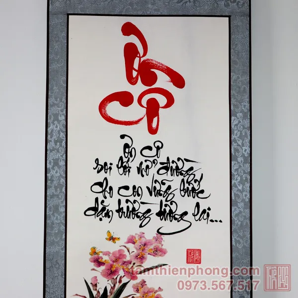 Thư pháp chữ Ơn Cô - Liễn bo lụa - 30 x 80cm (Màu ngẫu nhiên)