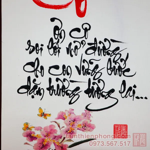 Thư pháp chữ Ơn Cô - Liễn bo lụa - 30 x 80cm (Màu ngẫu nhiên)
