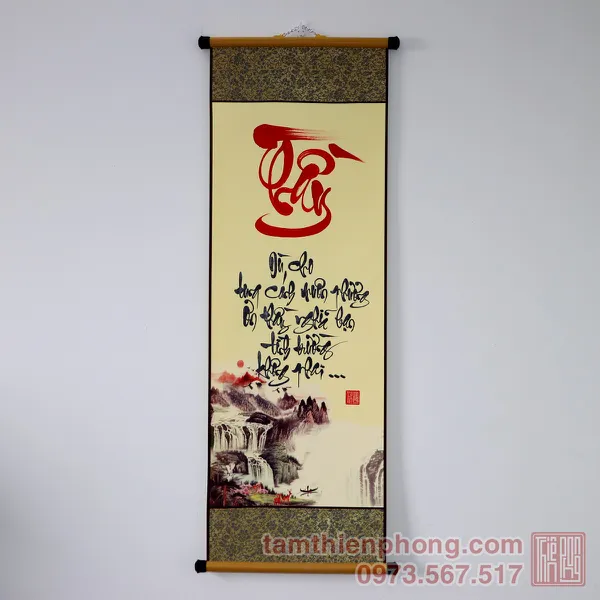 Thư pháp chữ Thầy - Liễn giấy bo lụa - 27 x 80cm
