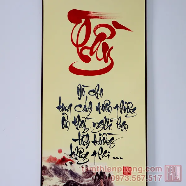 Thư pháp chữ Thầy - Liễn giấy bo lụa - 27 x 80cm