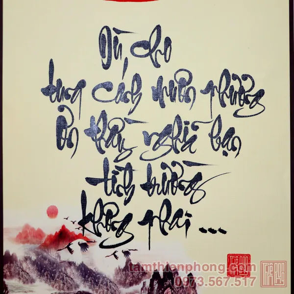Thư pháp chữ Thầy - Liễn giấy bo lụa - 27 x 80cm