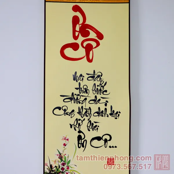 Thư pháp chữ Ơn Cô - Liễn giấy bo lụa - 27 x 80cm