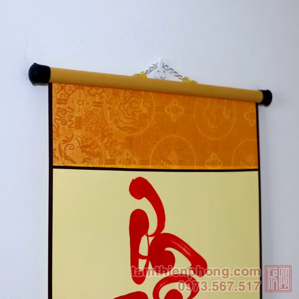 Thư pháp chữ Ơn Cô - Liễn giấy bo lụa - 27 x 80cm