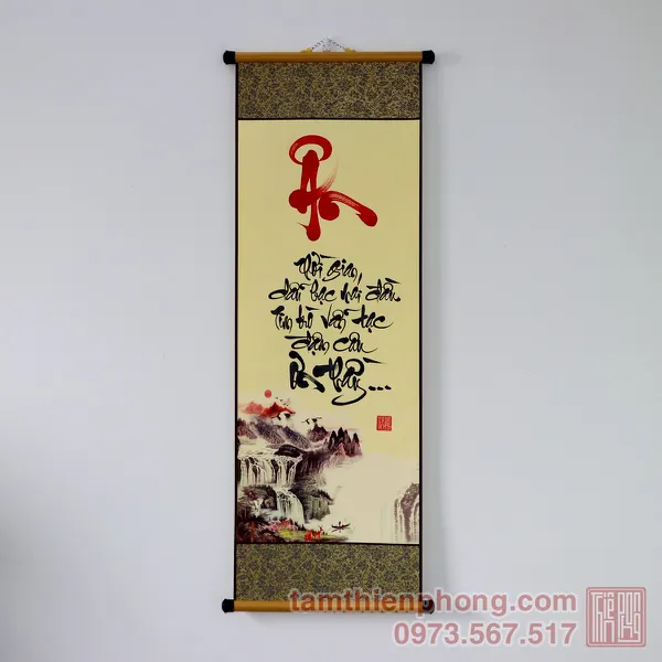 Thư pháp chữ Ân - Liễn giấy bo lụa - 27 x 80cm