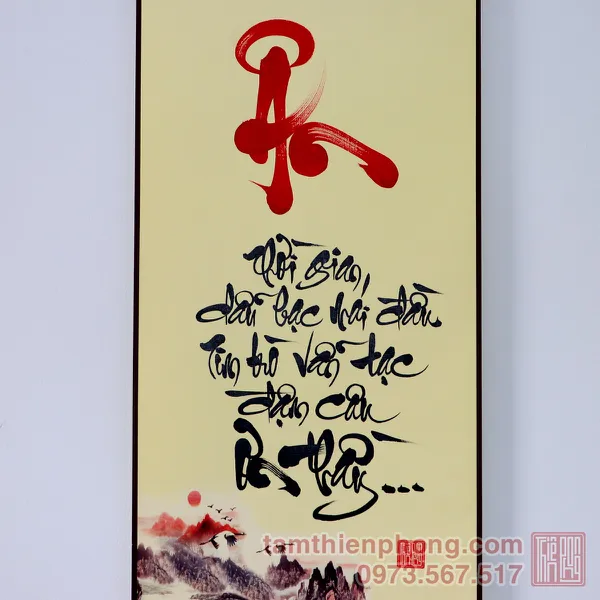 Thư pháp chữ Ân - Liễn giấy bo lụa - 27 x 80cm