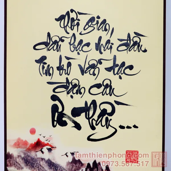 Thư pháp chữ Ân - Liễn giấy bo lụa - 27 x 80cm