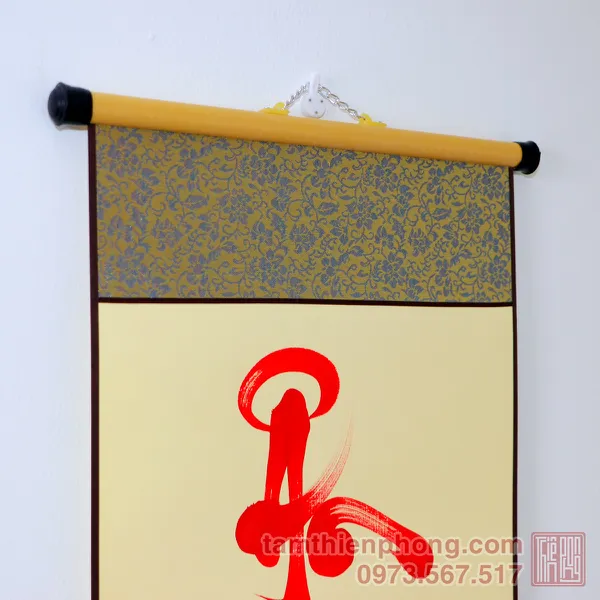 Thư pháp chữ Ân - Liễn giấy bo lụa - 27 x 80cm