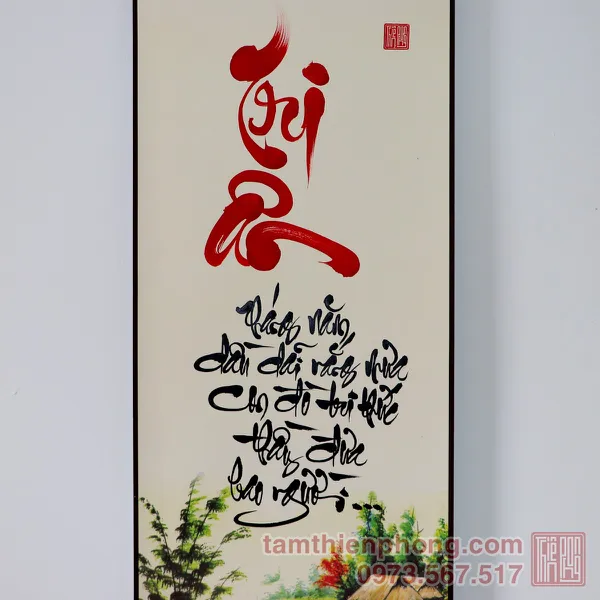 Thư pháp chữ Tri Ân - Liễn giấy bo lụa - 27 x 80cm