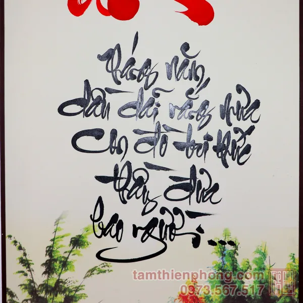 Thư pháp chữ Tri Ân - Liễn giấy bo lụa - 27 x 80cm