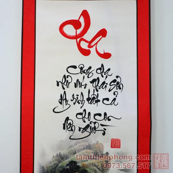 Thư pháp chữ Cha - Liễn bo lụa - 30 x 80cm (Màu ngẫu nhiên)