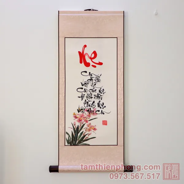 Thư pháp chữ Mẹ - Liễn bo lụa - 30 x 80cm (Màu ngẫu nhiên)
