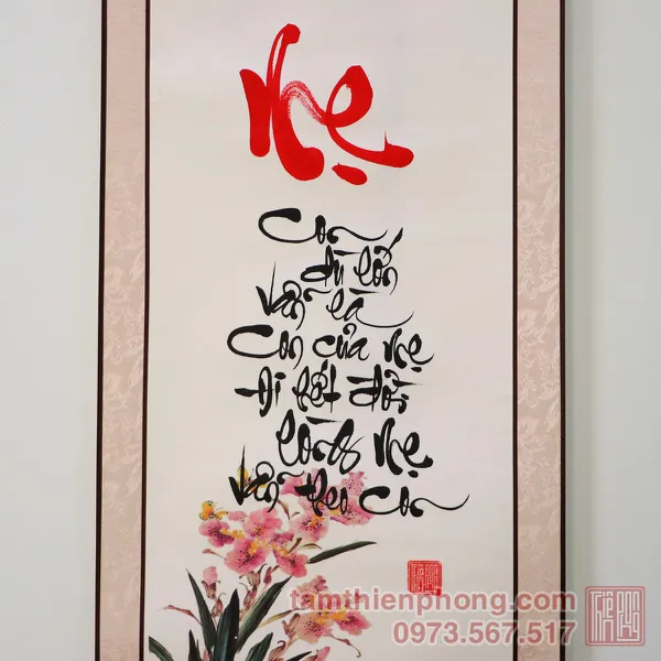 Thư pháp chữ Mẹ - Liễn bo lụa - 30 x 80cm (Màu ngẫu nhiên)