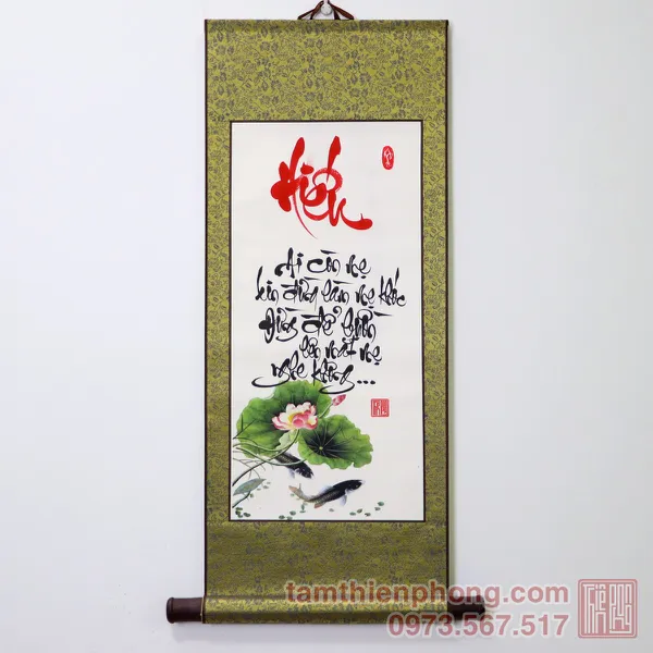 Thư pháp chữ Hiếu - Liễn bo lụa - 30 x 80cm (Màu ngẫu nhiên)