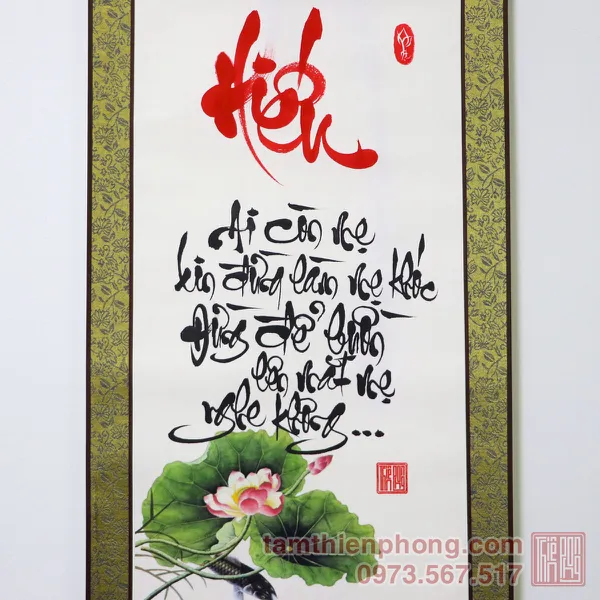 Thư pháp chữ Hiếu - Liễn bo lụa - 30 x 80cm (Màu ngẫu nhiên)