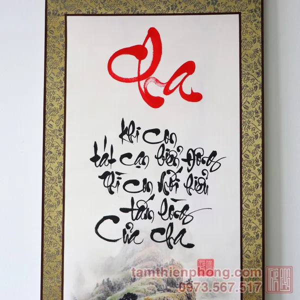 Thư pháp chữ Cha - Liễn bo lụa - 30 x 80cm (Màu ngẫu nhiên)