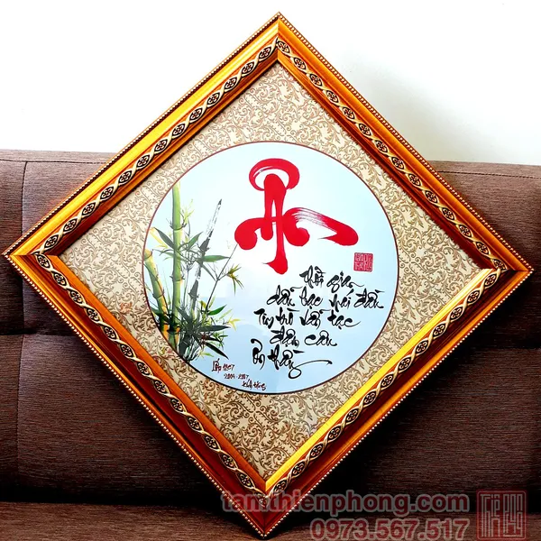 Thư pháp chữ Ân - 45x45cm