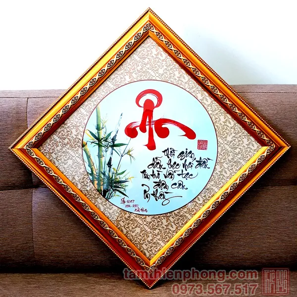 Thư pháp chữ Ân - 45x45cm