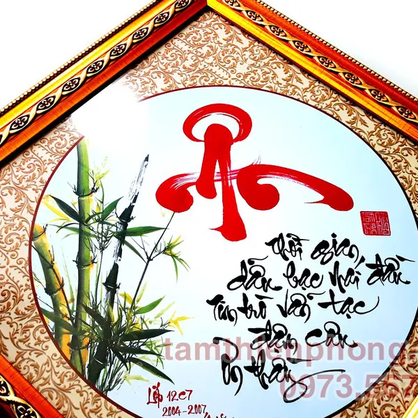 Thư pháp chữ Ân - 45x45cm