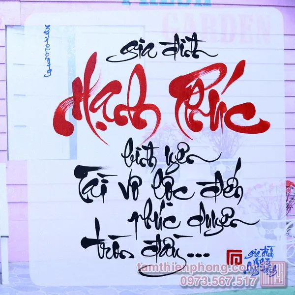 Quà tặng Thư pháp - Mới - 60x80cm - 01