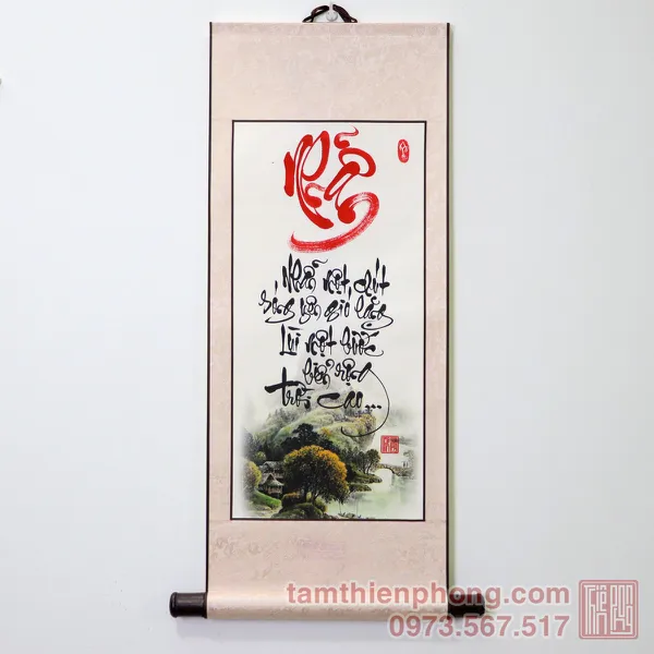 Thư pháp chữ Nhẫn - Liễn bo lụa - 30 x 80cm (Màu ngẫu nhiên)