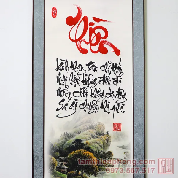 Thư pháp chữ Thiền - Liễn bo lụa - 30 x 80cm (Màu ngẫu nhiên)