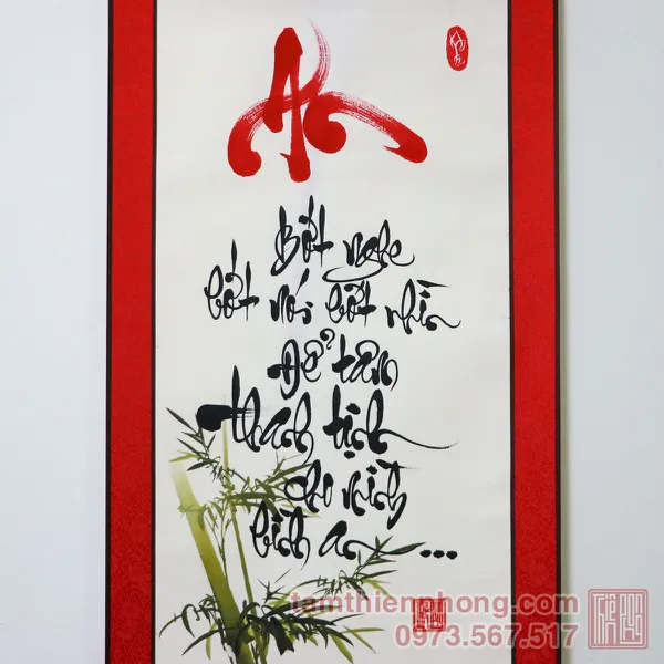 Thư pháp chữ An - Liễn bo lụa - 30 x 80cm (Màu ngẫu nhiên)