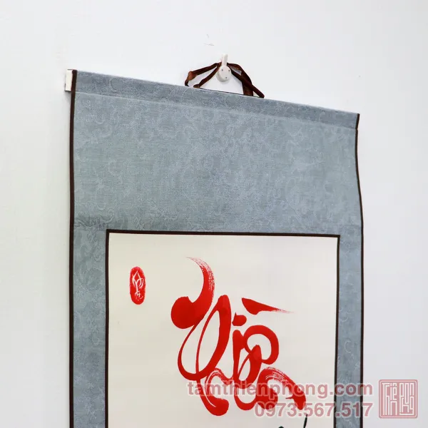 Thư pháp chữ Thiền - Liễn bo lụa - 30 x 80cm (Màu ngẫu nhiên)