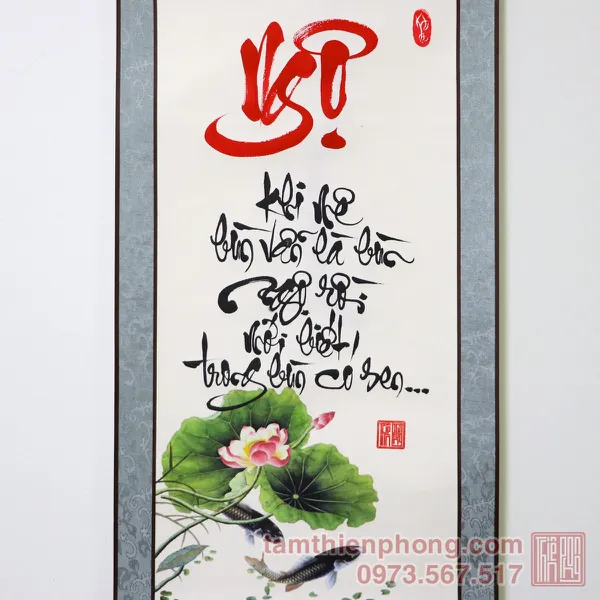 Thư pháp chữ Ngộ - Liễn bo lụa - 30 x 80cm (Màu ngẫu nhiên)