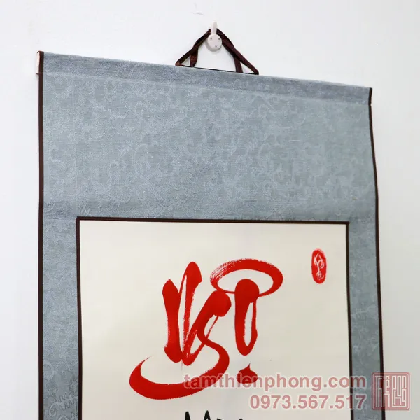 Thư pháp chữ Ngộ - Liễn bo lụa - 30 x 80cm (Màu ngẫu nhiên)