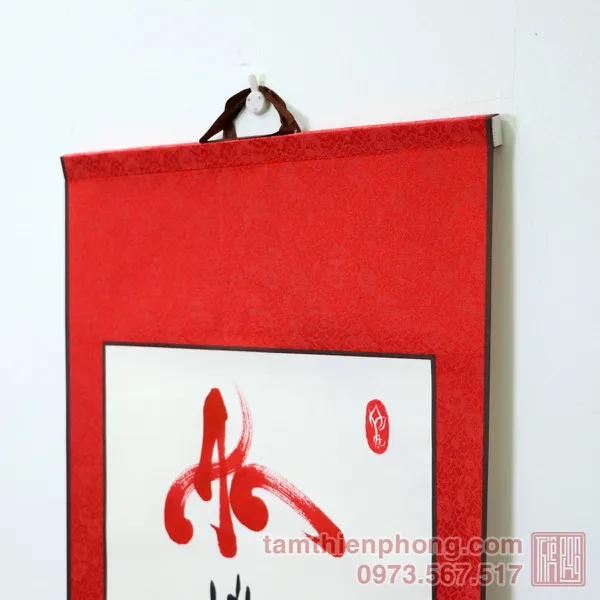 Thư pháp chữ An - Liễn bo lụa - 30 x 80cm (Màu ngẫu nhiên)