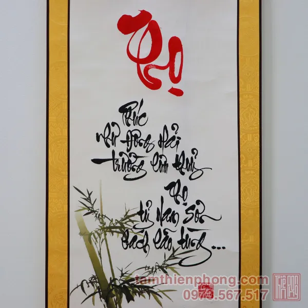 Thư pháp chữ Thọ - Liễn bo lụa - 30 x 80cm (Màu ngẫu nhiên)