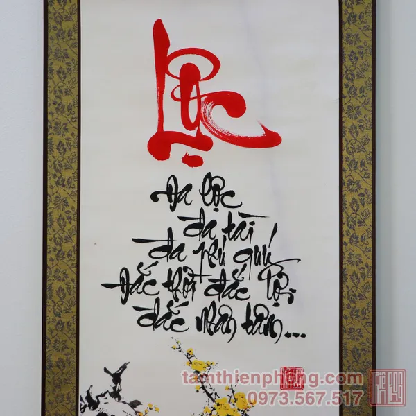 Thư pháp chữ Lộc - Liễn bo lụa - 30 x 80cm (Màu ngẫu nhiên)