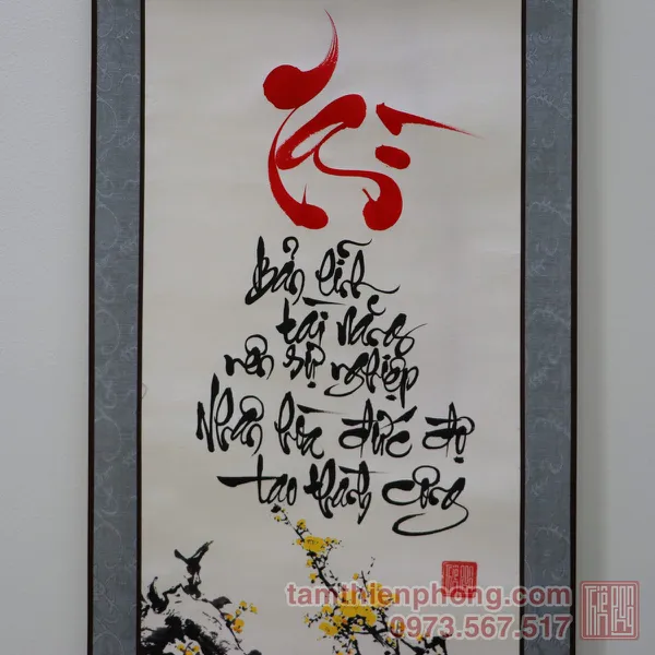 Thư pháp chữ Tài - Liễn bo lụa - 30 x 80cm (Màu ngẫu nhiên)
