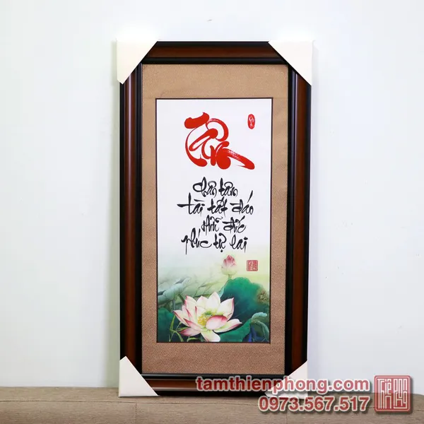 Tranh thư pháp chữ Tâm - Khung tranh 43x72cm