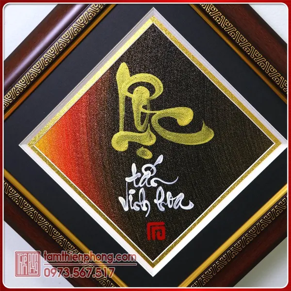 Tranh Thư pháp chữ Lộc - Khung 46x46cm