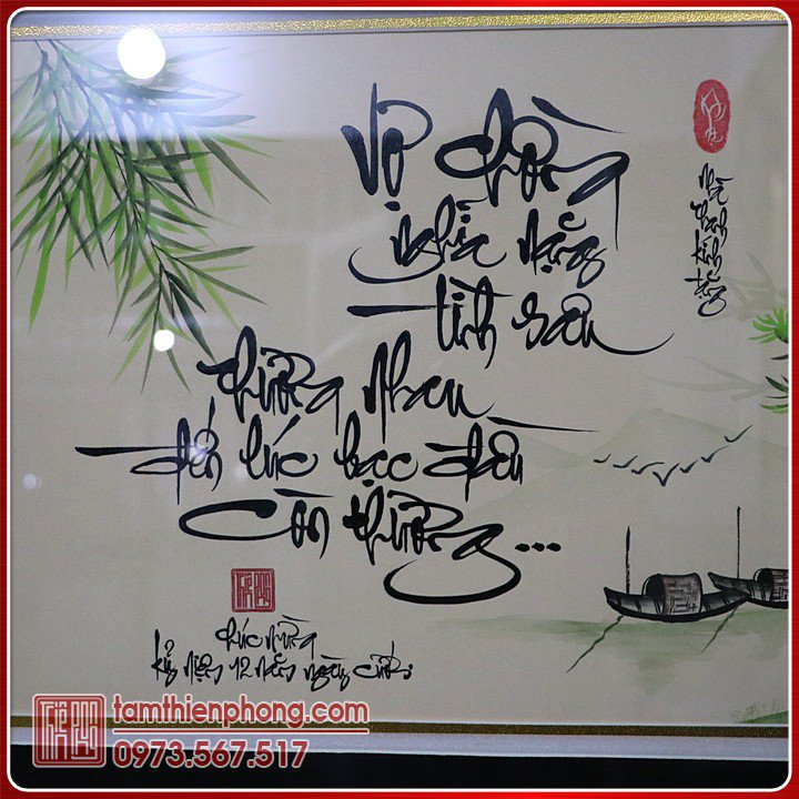 Tranh【 Thư pháp về Vợ Chồng 】47 x 67cm - Khung kiếng