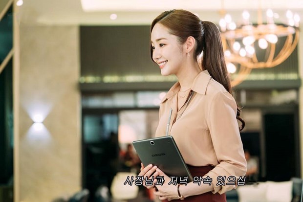 đồng phục sơ mi đồng phục sơ mi