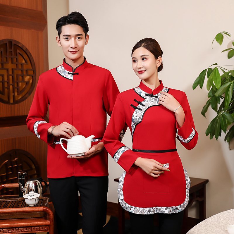 Đồng phục áo bếp Đồng phục áo bếp