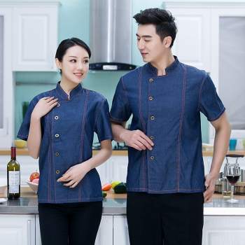 Đồng phục áo bếp Đồng phục áo bếp