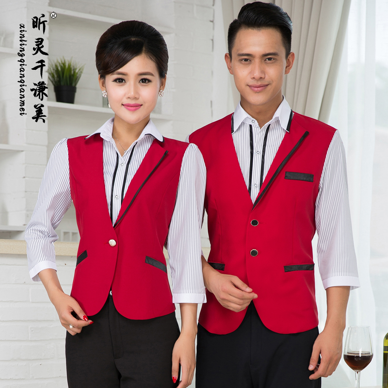 Nắm rõ được khái niệm cơ bản về bộ đồng phục cho nhân viên nhà hàng. Nắm rõ được khái niệm cơ bản về bộ đồng phục cho nhân viên nhà hàng.