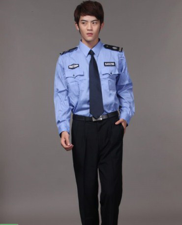 Lựa chọn chất liệu vải phù hợp với tính chất công việc Lựa chọn chất liệu vải phù hợp với tính chất công việc