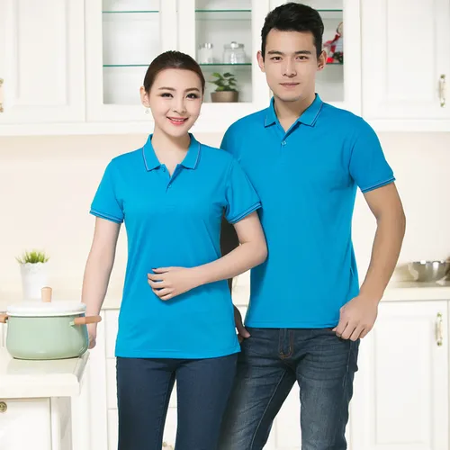 ÁO THUN QUÀ TẶNG PH013