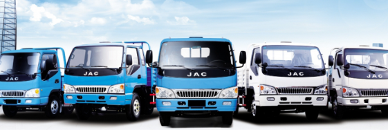 JAC sở hữu công nghệ & động cơ ưu việt JAC sở hữu công nghệ & động cơ ưu việt