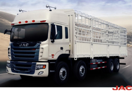 Dòng xe tải hạng nặng 4 chân 18 tấn Dòng xe tải hạng nặng 4 chân 18 tấn