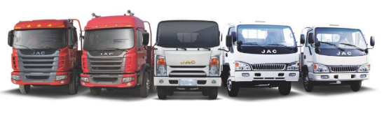 Công ty cổ phần JAC có hỗ trợ mua xe tải hạng nặng trả góp Công ty cổ phần JAC có hỗ trợ mua xe tải hạng nặng trả góp